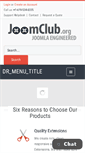 Mobile Screenshot of joomclub.org